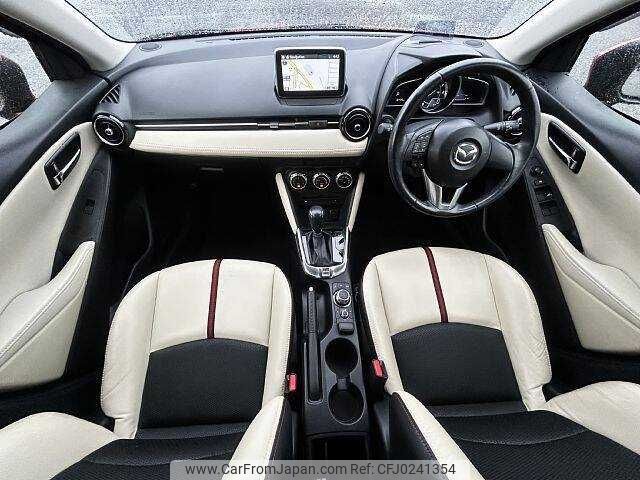 mazda demio 2014 504928-924388 image 1