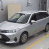 toyota corolla-fielder 2021 -TOYOTA 【北九州 501ﾑ7718】--Corolla Fielder 6AA-NKE165G--NKE165-7241546---TOYOTA 【北九州 501ﾑ7718】--Corolla Fielder 6AA-NKE165G--NKE165-7241546- image 1