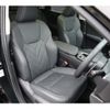 lexus nx 2023 -LEXUS--Lexus NX 6AA-AAZH20--AAZH20-6005555---LEXUS--Lexus NX 6AA-AAZH20--AAZH20-6005555- image 9