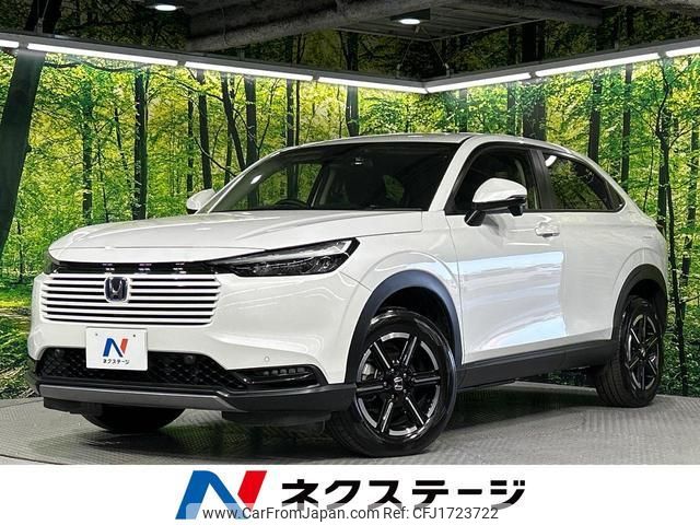 honda vezel 2024 CFJ1723722 image 1