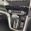 nissan serena 2018 -NISSAN--Serena DAA-GFC27--GFC27-142993---NISSAN--Serena DAA-GFC27--GFC27-142993- image 8