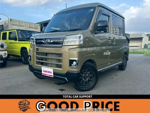 daihatsu atrai 2022 CFJ1677728 image 1