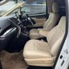 toyota alphard 2016 -TOYOTA 【平泉 310ｻ6002】--Alphard DBA-AGH30W--AGH30-0055617---TOYOTA 【平泉 310ｻ6002】--Alphard DBA-AGH30W--AGH30-0055617- image 9