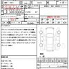 toyota sai 2013 quick_quick_AZK10_AZK10-2064941 image 18