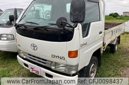 toyota dyna-truck 1997 GOO_NET_EXCHANGE_1230663A30240806W008