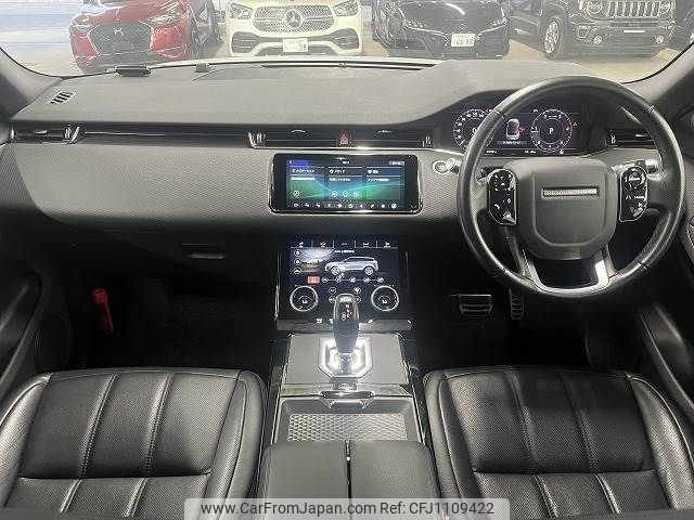 land-rover range-rover 2020 -ROVER--Range Rover 3DA-LZ2NA--SALZA2AN3LH115216---ROVER--Range Rover 3DA-LZ2NA--SALZA2AN3LH115216- image 2