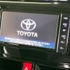 toyota roomy 2021 CFJ1706018 image 3