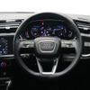 audi q3 2022 -AUDI--Audi Q3 3DA-F3DFGF--WAUZZZF37M1143091---AUDI--Audi Q3 3DA-F3DFGF--WAUZZZF37M1143091- image 11