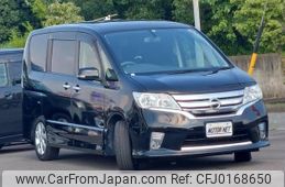 nissan serena 2013 -NISSAN--Serena HFC26--168066---NISSAN--Serena HFC26--168066-