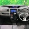 daihatsu tanto 2016 -DAIHATSU--Tanto DBA-LA600S--LA600S-0408720---DAIHATSU--Tanto DBA-LA600S--LA600S-0408720- image 2