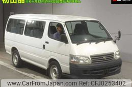 toyota hiace-wagon 2001 -TOYOTA--Hiace Wagon KZH110G-7003589---TOYOTA--Hiace Wagon KZH110G-7003589-