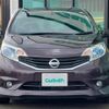 nissan note 2014 -NISSAN--Note DBA-E12--E12-252121---NISSAN--Note DBA-E12--E12-252121- image 8