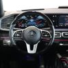 mercedes-benz gls-class 2022 -MERCEDES-BENZ--Benz GLS 7AA-167987--W1N1679871A569549---MERCEDES-BENZ--Benz GLS 7AA-167987--W1N1679871A569549- image 11