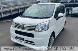 daihatsu move 2020 CFJ1831159