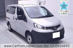 nissan nv200-vanette 2023 -NISSAN 【品川 430ｻ2382】--NV200 VM20-206684---NISSAN 【品川 430ｻ2382】--NV200 VM20-206684-