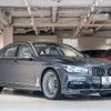 bmw alpina 2017 -BMW--BMW Alpina ABA-7M30--WAPBG1200HNM30022---BMW--BMW Alpina ABA-7M30--WAPBG1200HNM30022- image 26