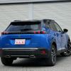 peugeot 2008 2020 quick_quick_5BA-P24HN05_VR3USHNSSLJ767347 image 2