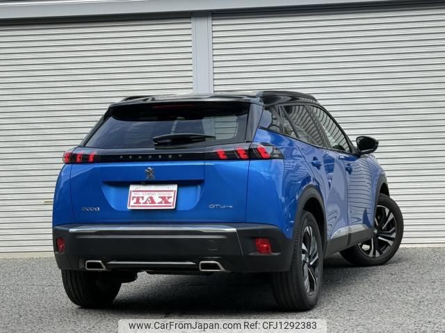 peugeot 2008 2020 quick_quick_5BA-P24HN05_VR3USHNSSLJ767347 image 2
