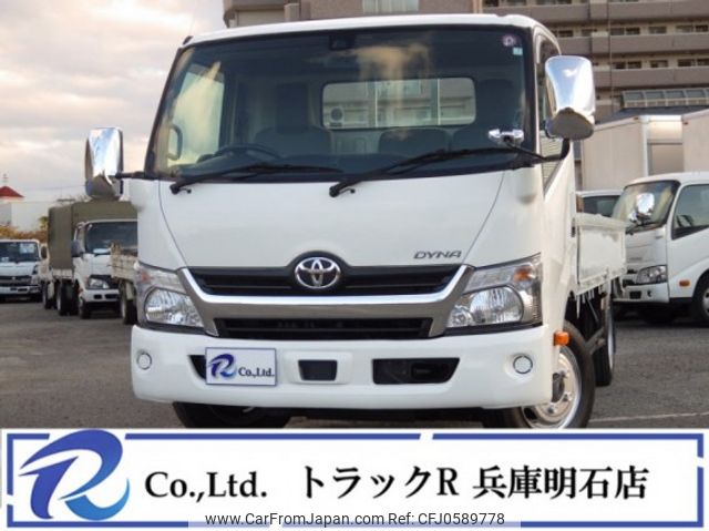 toyota dyna-truck 2019 quick_quick_TKG-XZU710_XZU710-0028115 image 1