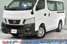 nissan nv350-caravan-van 2016 quick_quick_VR2E26_VR2E26-030171