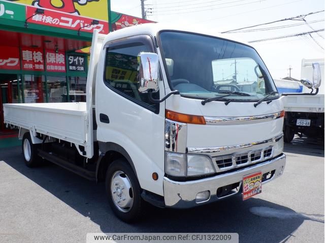 hino dutro 2000 GOO_NET_EXCHANGE_0708601A30250621W001 image 1