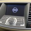 nissan teana 2011 CFJ8896572 image 2