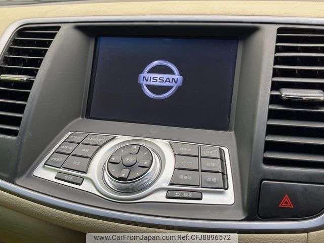 nissan teana 2011 CFJ8896572 image 2