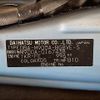 toyota tank 2018 -TOYOTA--Tank DBA-M900A--M900A-0167438---TOYOTA--Tank DBA-M900A--M900A-0167438- image 10