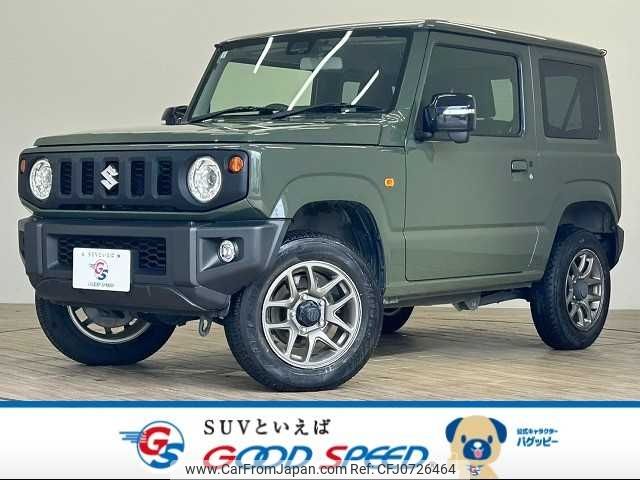 suzuki jimny 2021 -SUZUKI--Jimny 3BA-JB64W--JB64W-188538---SUZUKI--Jimny 3BA-JB64W--JB64W-188538- image 1