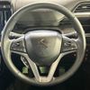 suzuki solio 2022 -SUZUKI--Solio 5AA-MA37S--MA37S-139395---SUZUKI--Solio 5AA-MA37S--MA37S-139395- image 11