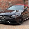 mercedes-benz amg 2016 -MERCEDES-BENZ--AMG CBA-205487--WDD2054872F453541---MERCEDES-BENZ--AMG CBA-205487--WDD2054872F453541- image 14