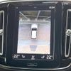volvo xc40 2018 quick_quick_XB420XC_YV1XZ16MCJ2006004 image 7
