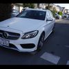 mercedes-benz c-class-station-wagon 2015 -MERCEDES-BENZ 【所沢 301ﾙ451】--Benz C Class Wagon 205242--F148227---MERCEDES-BENZ 【所沢 301ﾙ451】--Benz C Class Wagon 205242--F148227- image 15