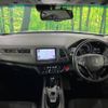 honda vezel 2020 -HONDA--VEZEL DAA-RU3--RU3-1362558---HONDA--VEZEL DAA-RU3--RU3-1362558- image 2