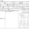 daihatsu move 2010 CFJ1199640 image 3