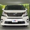 toyota vellfire 2014 -TOYOTA--Vellfire DAA-ATH20W--ATH20-8042351---TOYOTA--Vellfire DAA-ATH20W--ATH20-8042351- image 16