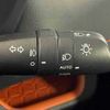 toyota rav4 2023 CFJ0978839 image 14