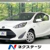 toyota aqua 2019 -TOYOTA--AQUA DAA-NHP10--NHP10-2639284---TOYOTA--AQUA DAA-NHP10--NHP10-2639284- image 1