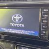 toyota aqua 2020 CFJ1811229 image 2