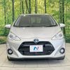 toyota aqua 2015 CFJ1615754 image 14