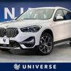 bmw x1 2020 quick_quick_AA15_WBA32AA0305R16859 image 1