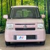 daihatsu move-conte 2013 CFJ1597190 image 14