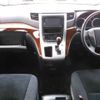 toyota vellfire 2009 -TOYOTA--Vellfire DBA-ANH20W--ANH20-8059351---TOYOTA--Vellfire DBA-ANH20W--ANH20-8059351- image 4