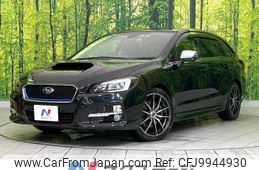 subaru levorg 2017 -SUBARU--Levorg DBA-VM4--VM4-099226---SUBARU--Levorg DBA-VM4--VM4-099226-