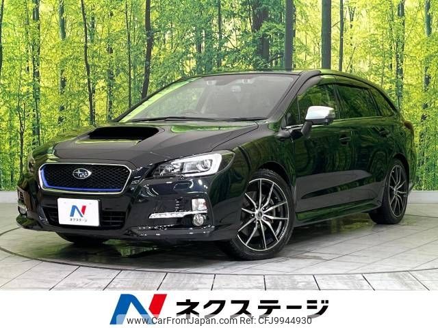 subaru levorg 2017 -SUBARU--Levorg DBA-VM4--VM4-099226---SUBARU--Levorg DBA-VM4--VM4-099226- image 1