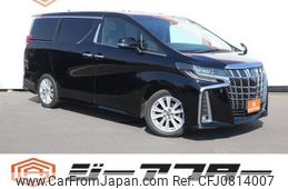 toyota alphard 2019 -TOYOTA--Alphard DBA-AGH30W--AGH30-0247532---TOYOTA--Alphard DBA-AGH30W--AGH30-0247532-