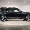 bmw x7 2020 -BMW--BMW X7 3DA-CW30--WBACW820209D18432---BMW--BMW X7 3DA-CW30--WBACW820209D18432- image 7