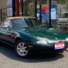 mazda eunos-roadster 1997 GOO_JP_700055109230250802001 image 4