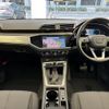 audi q3 2022 quick_quick_3BA-F3DPC_WAUZZZF35N1054055 image 7