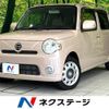 daihatsu mira-cocoa 2009 CFJ1523257 image 1